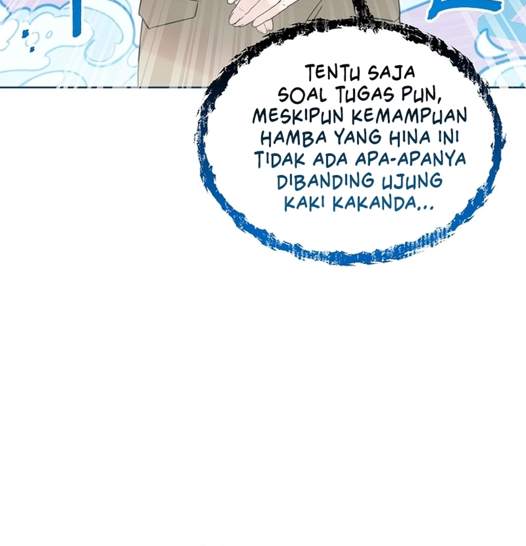 Brother, Am I Cute? chapter 92 halaman 42