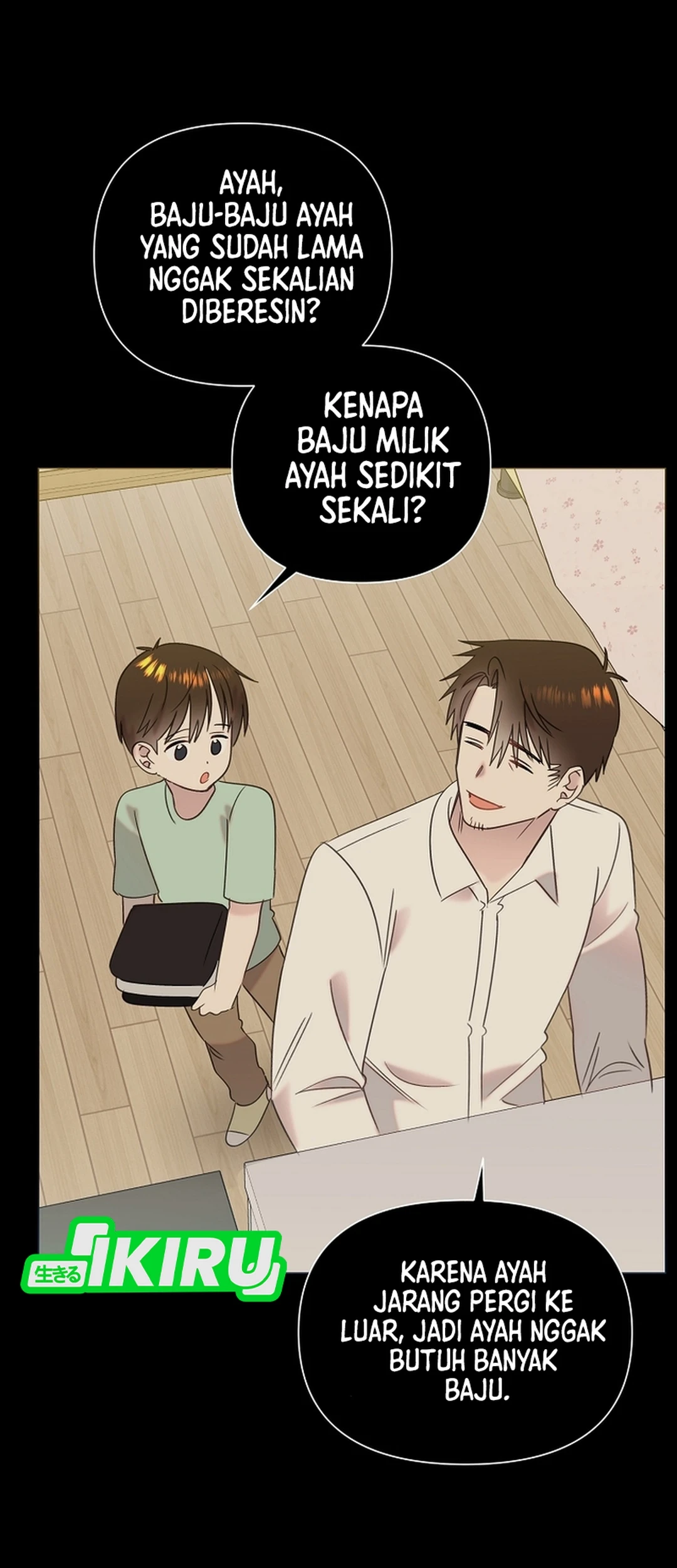 Brother, Am I Cute? chapter 92 halaman 52