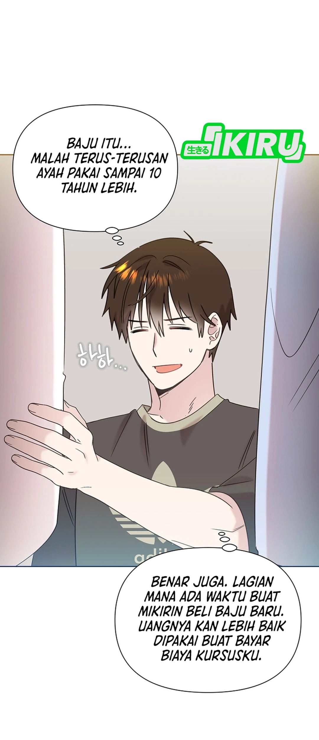 Brother, Am I Cute? chapter 92 halaman 63