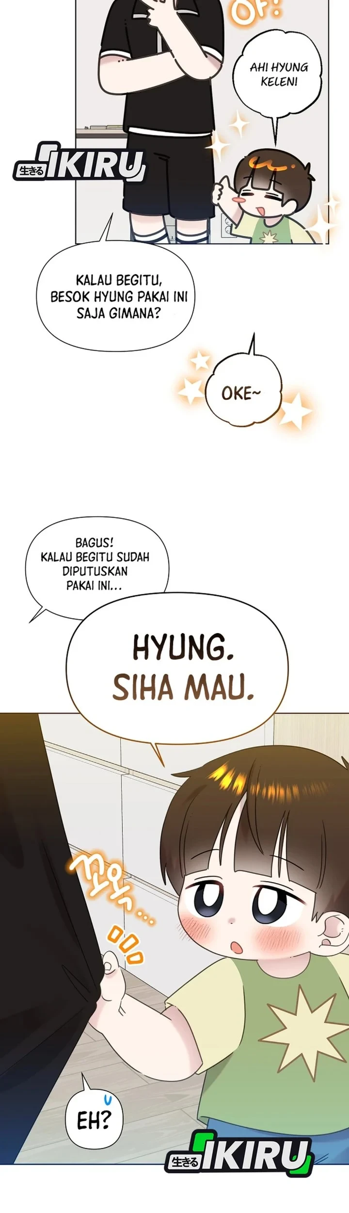 Brother, Am I Cute? chapter 93 halaman 5