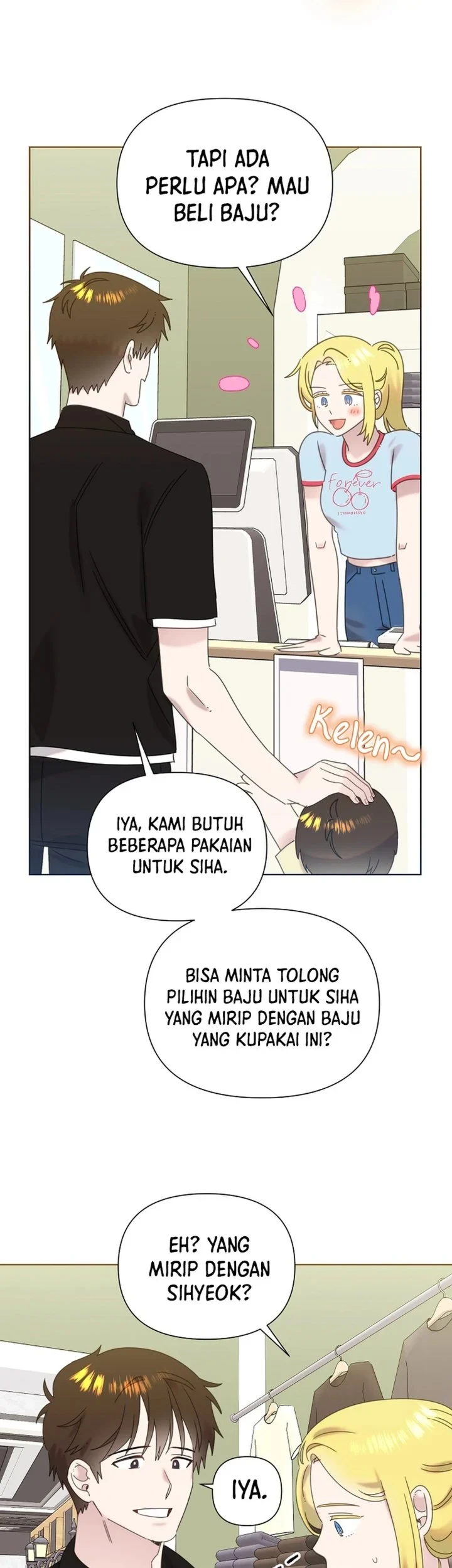 Brother, Am I Cute? chapter 93 halaman 13