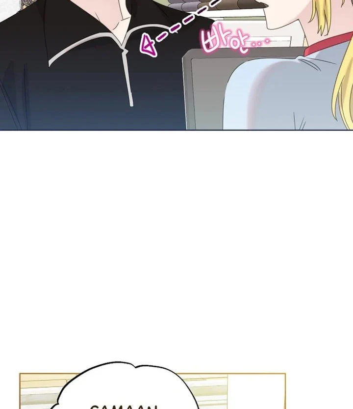 Brother, Am I Cute? chapter 93 halaman 14