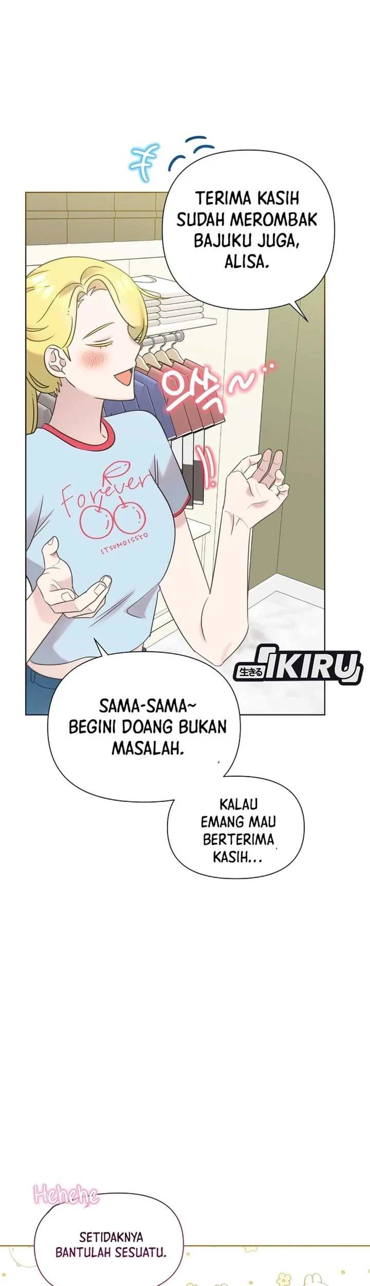 Brother, Am I Cute? chapter 93 halaman 19