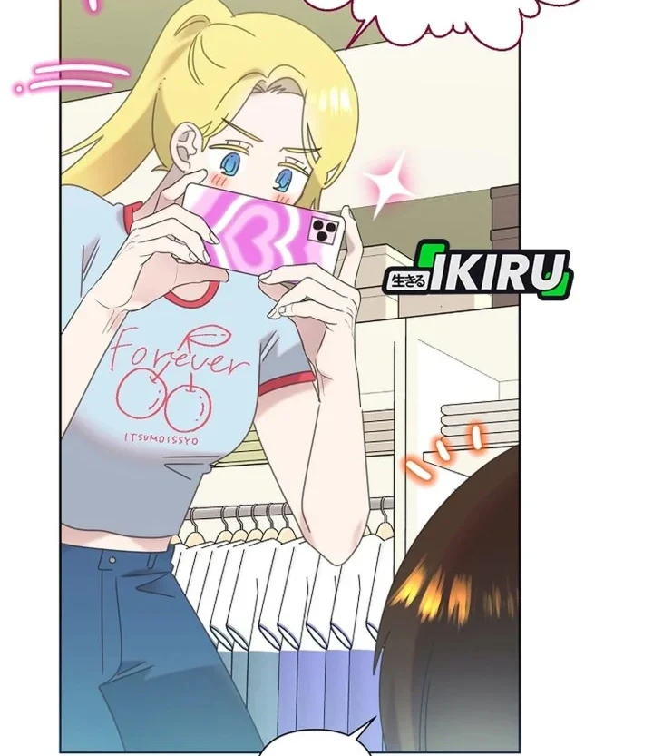 Brother, Am I Cute? chapter 93 halaman 34