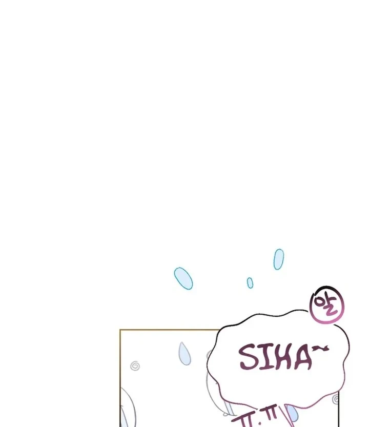 Brother, Am I Cute? chapter 93 halaman 44