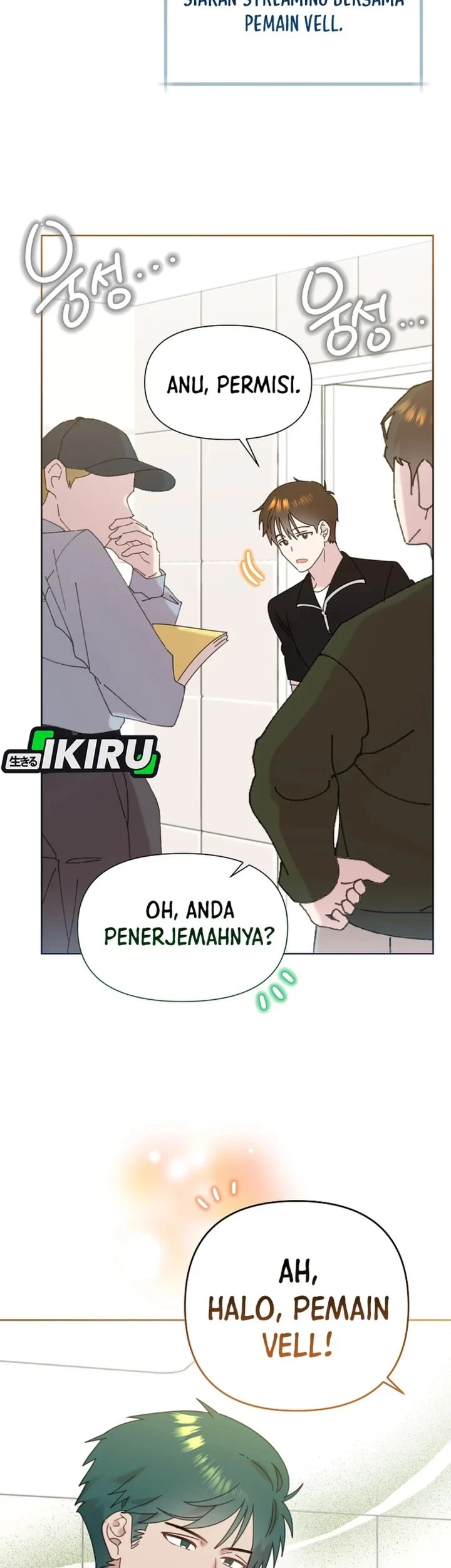 Brother, Am I Cute? chapter 93 halaman 47