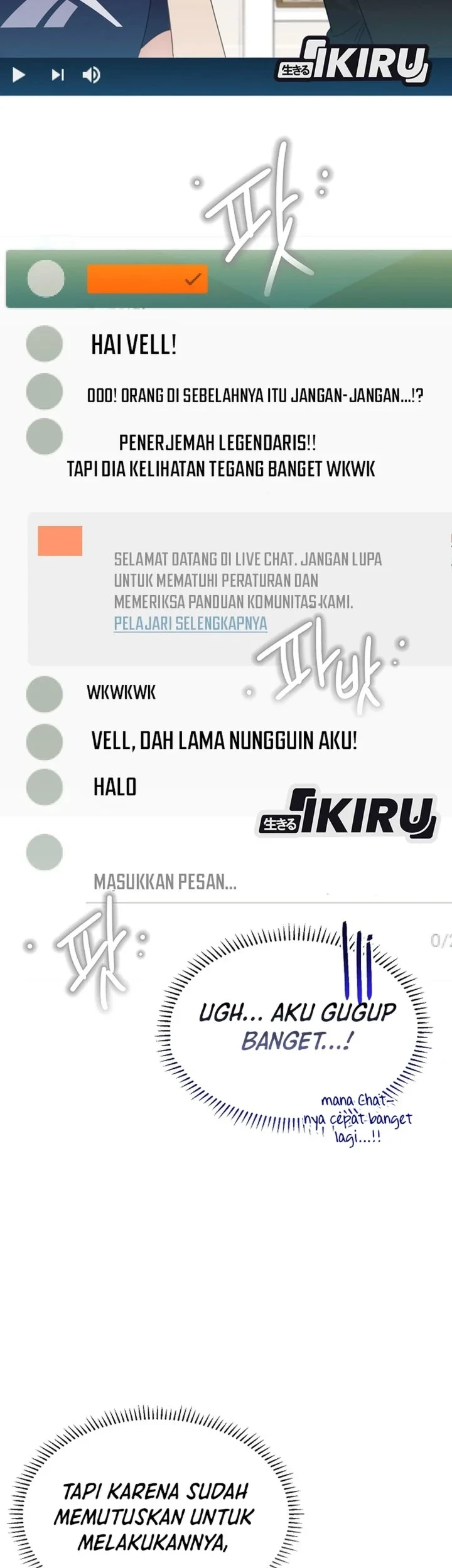 Brother, Am I Cute? chapter 93 halaman 59