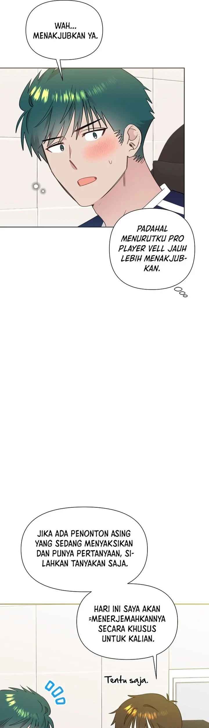 Brother, Am I Cute? chapter 94 halaman 8