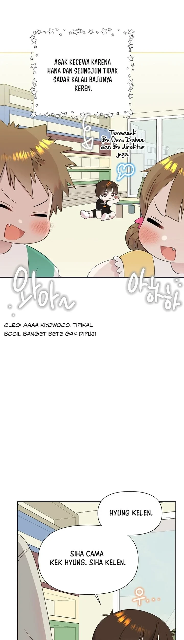 Brother, Am I Cute? chapter 94 halaman 48