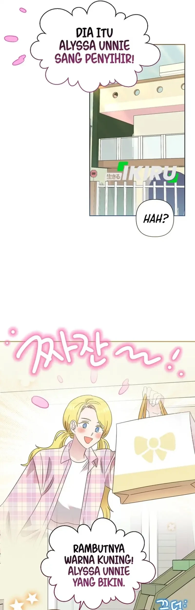 Brother, Am I Cute? chapter 95 halaman 9