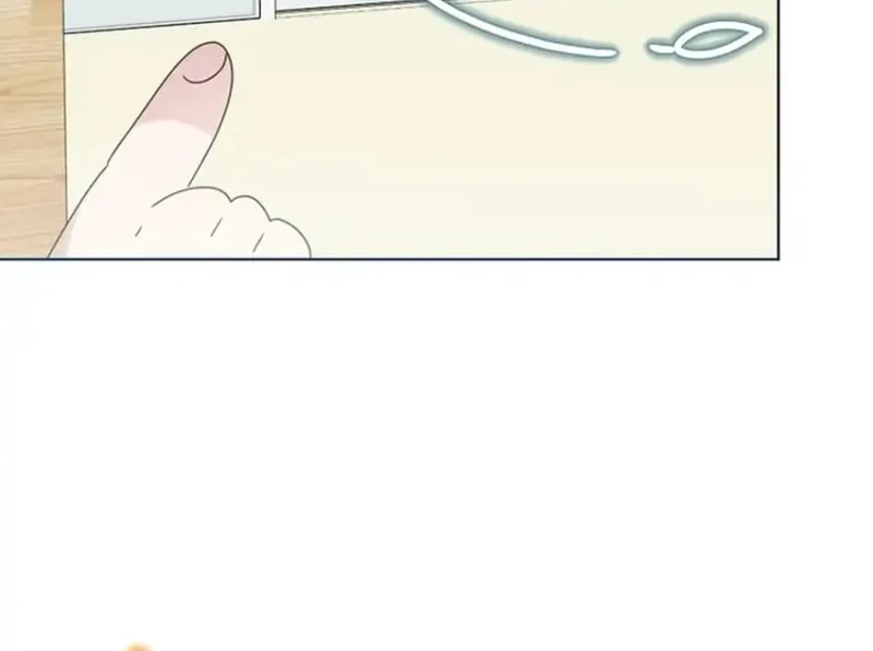 Brother, Am I Cute? chapter 95 halaman 12