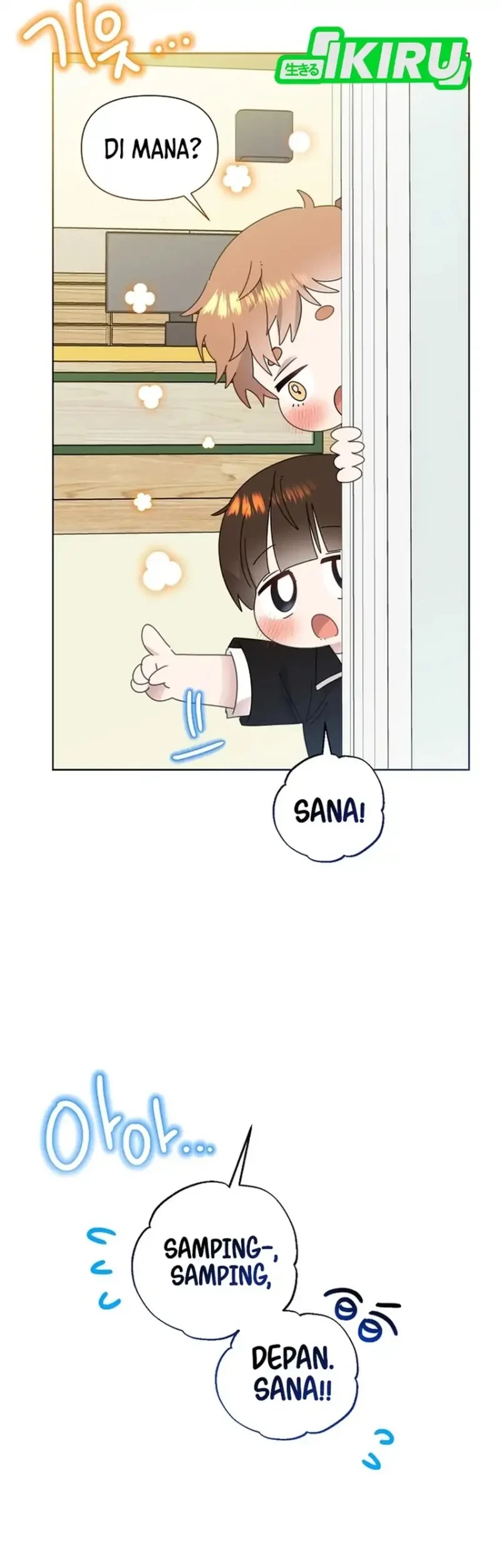 Brother, Am I Cute? chapter 95 halaman 13