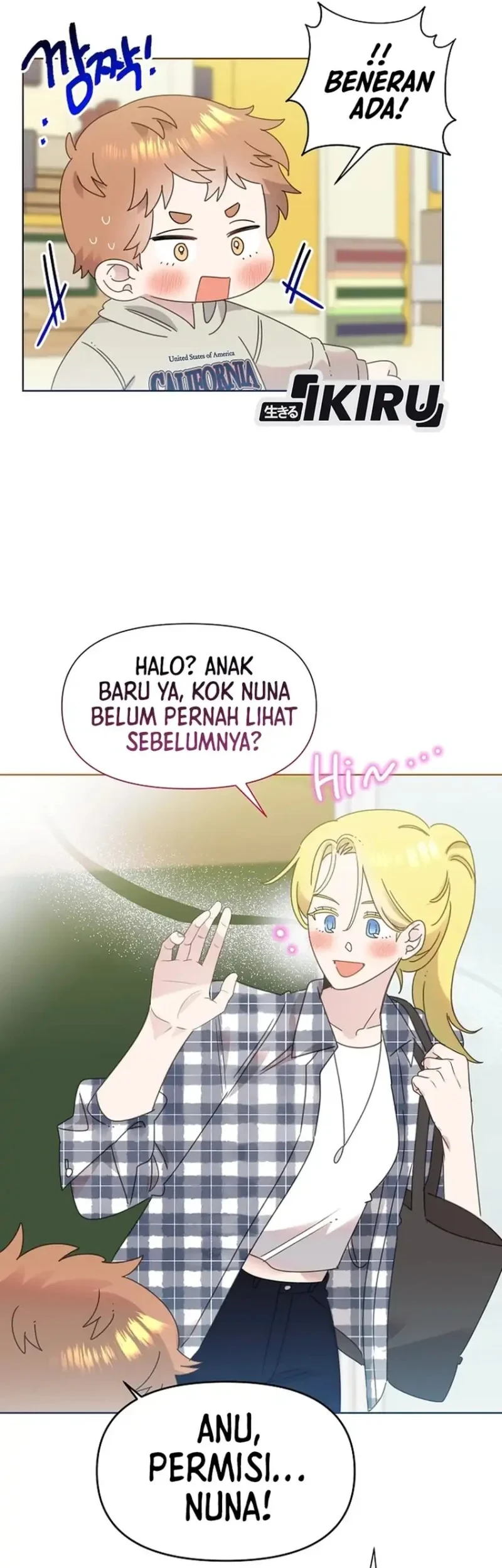 Brother, Am I Cute? chapter 95 halaman 17
