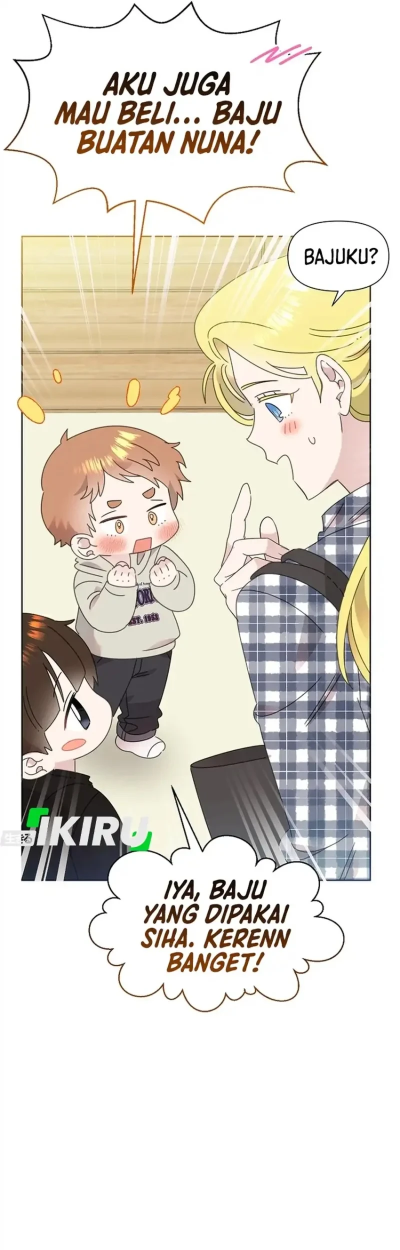 Brother, Am I Cute? chapter 95 halaman 19