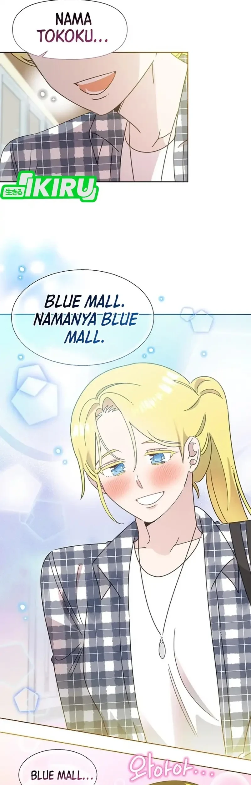 Brother, Am I Cute? chapter 95 halaman 24