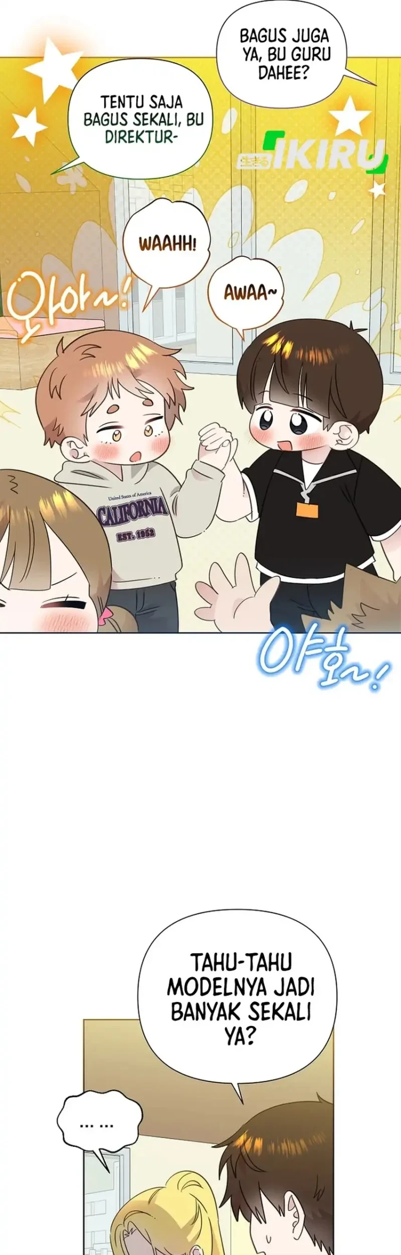 Brother, Am I Cute? chapter 95 halaman 43