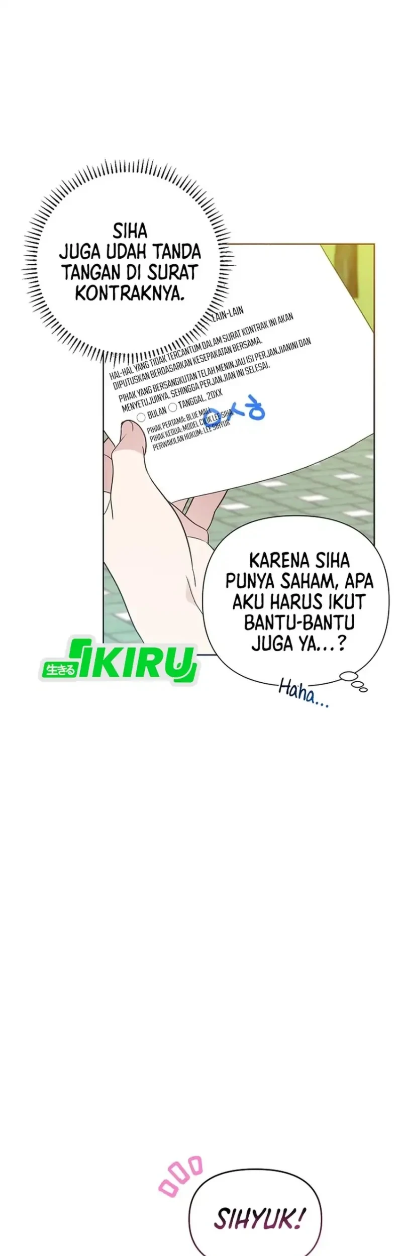 Brother, Am I Cute? chapter 95 halaman 49