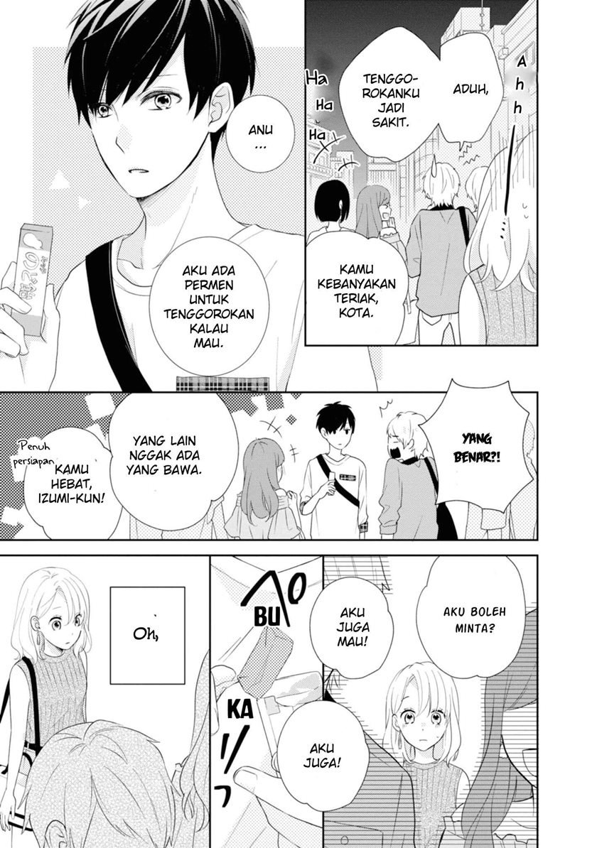 Brother Trap Bab 1 halaman 15