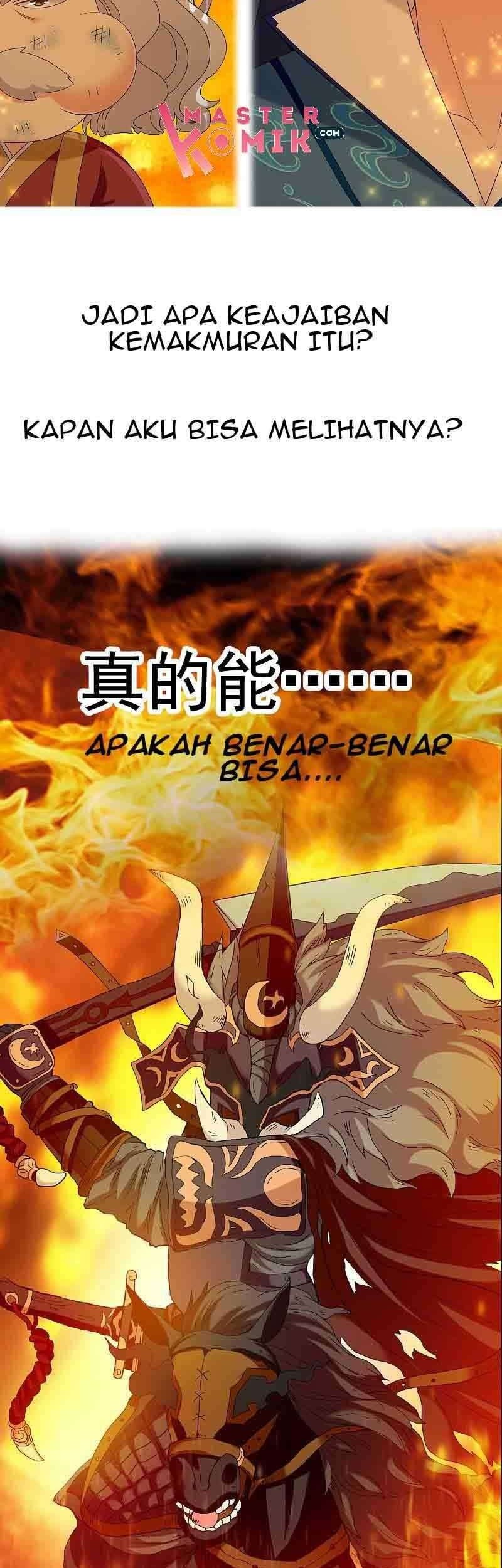 Brother Villain chapter 00 halaman 14