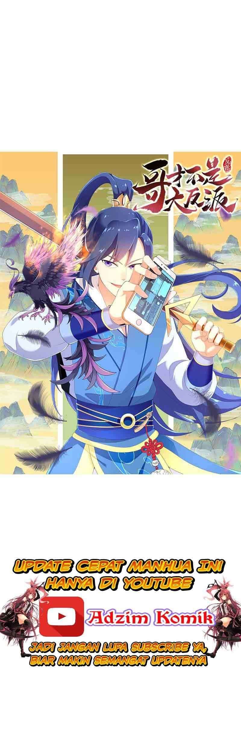 Brother Villain chapter 00 halaman 17
