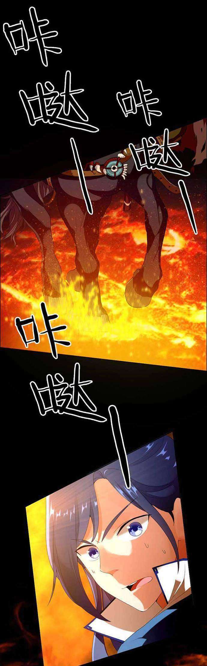 Brother Villain chapter 03 halaman 10