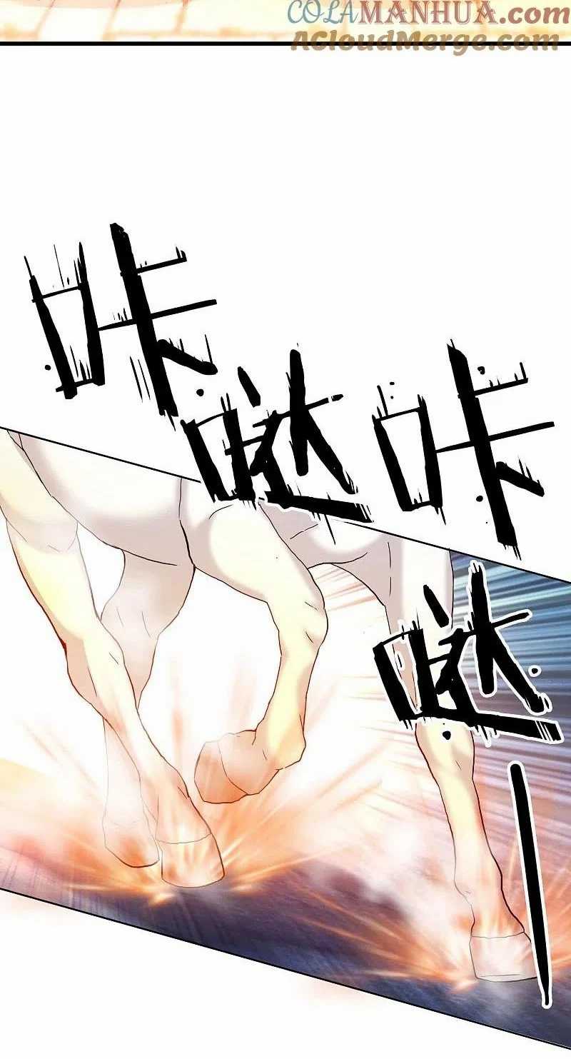 Brother Villain chapter 08 halaman 10