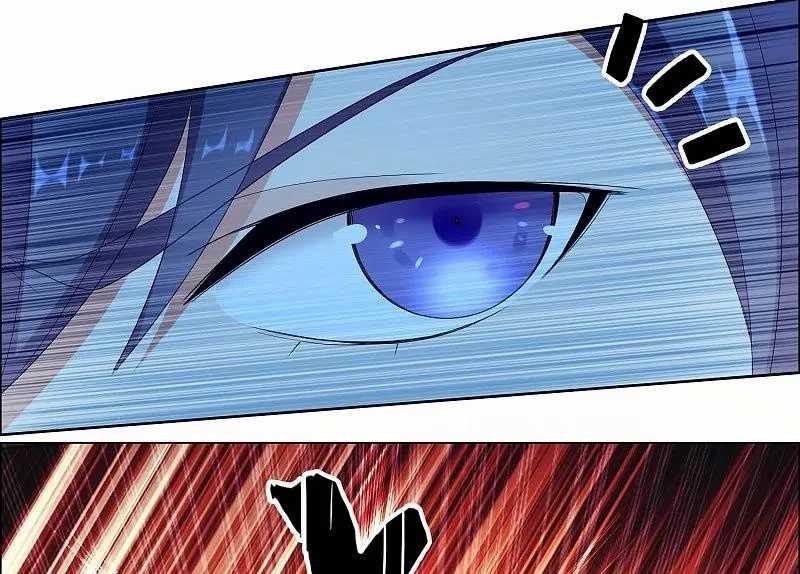 Brother Villain chapter 08 halaman 41