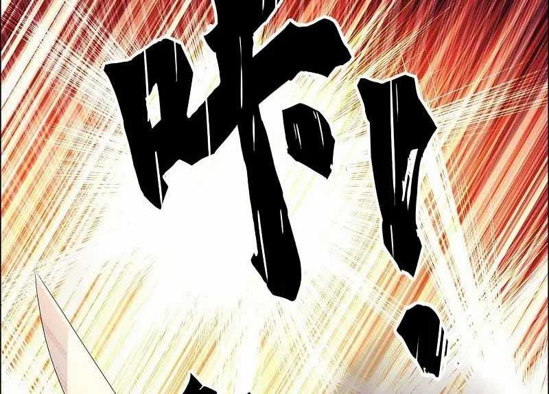 Brother Villain chapter 08 halaman 42