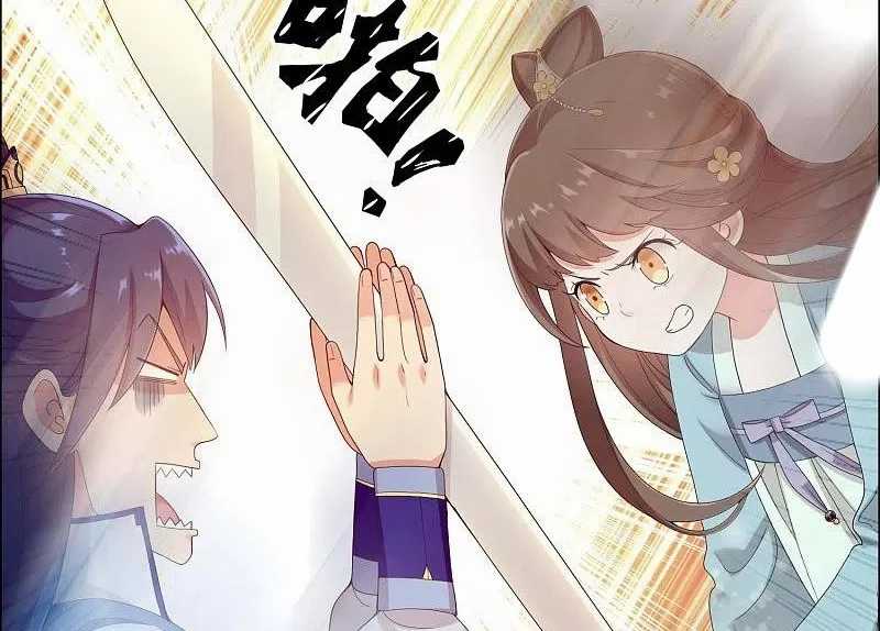 Brother Villain chapter 08 halaman 43