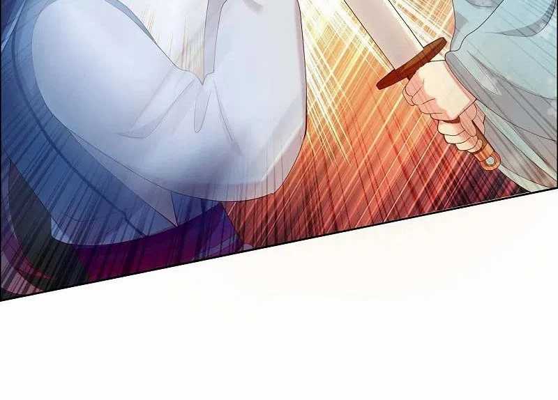 Brother Villain chapter 08 halaman 44