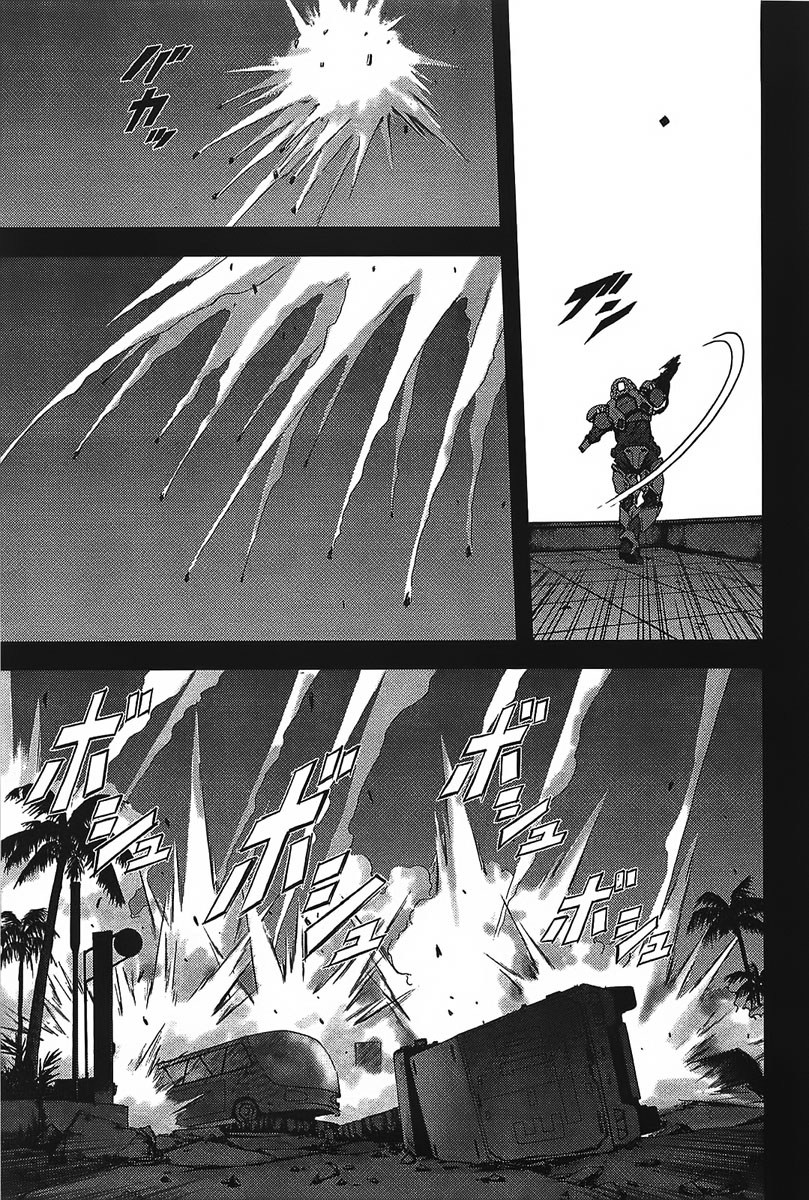 Btooom! Bab 1 halaman 13