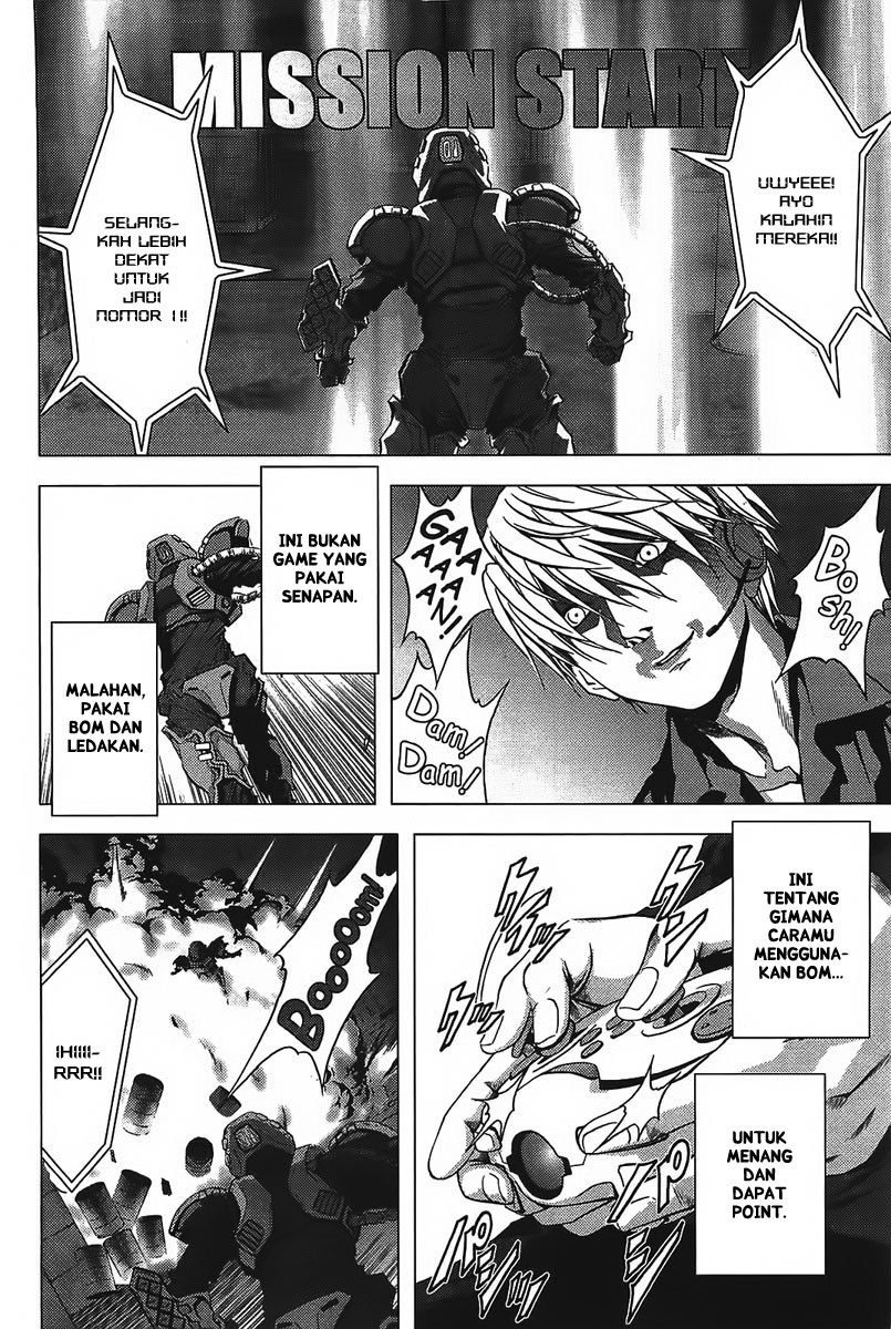 Btooom! Bab 1 halaman 38