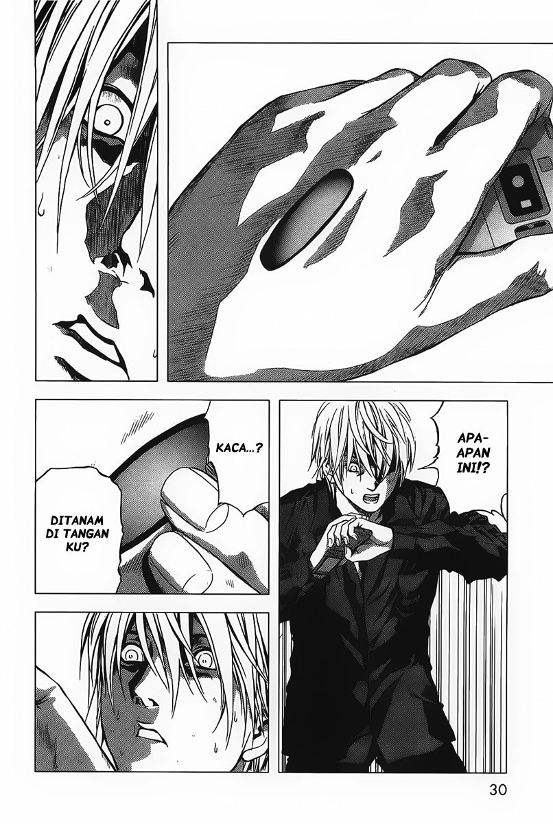 Btooom! Bab 1 halaman 50