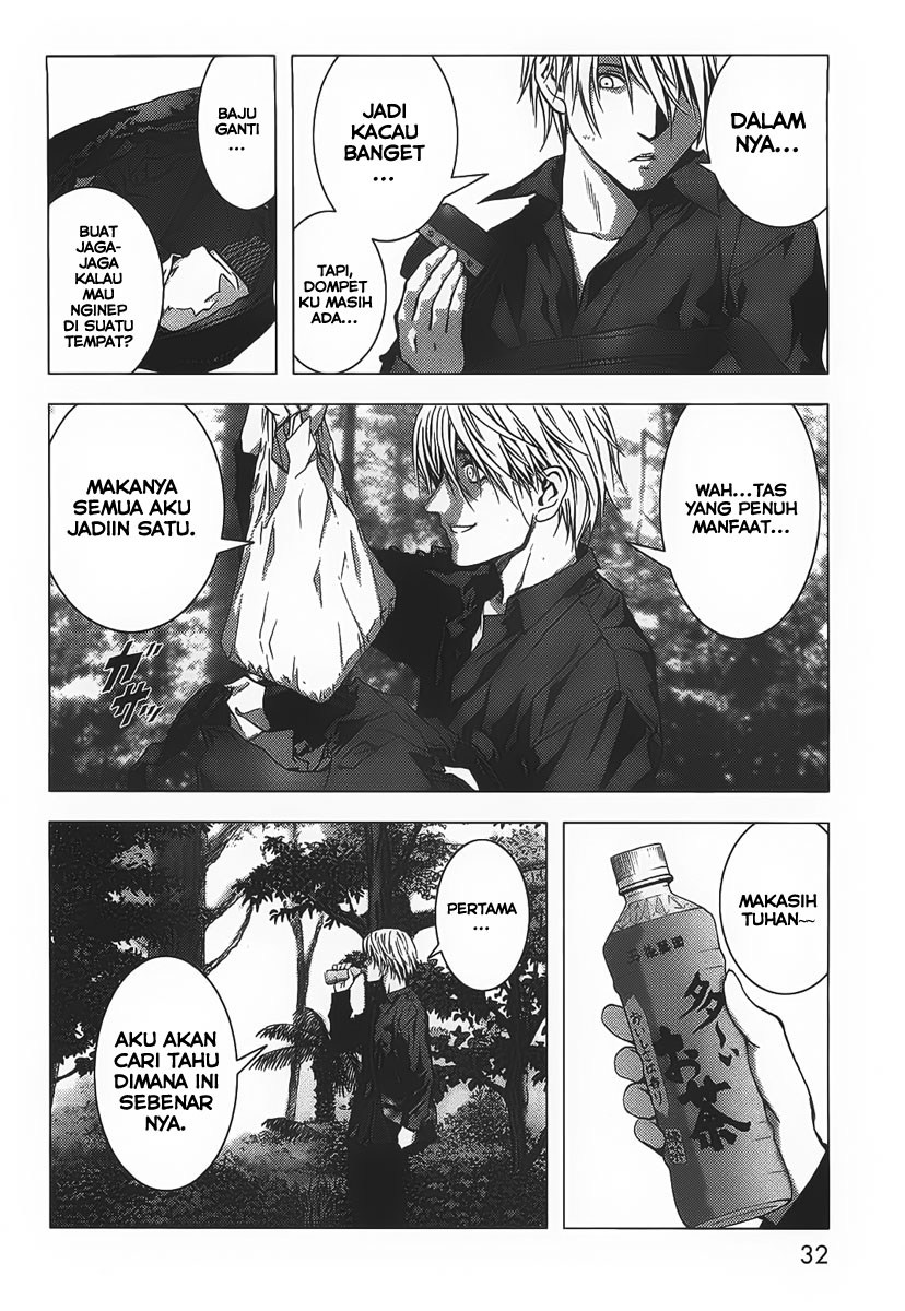 Btooom! Bab 1 halaman 52