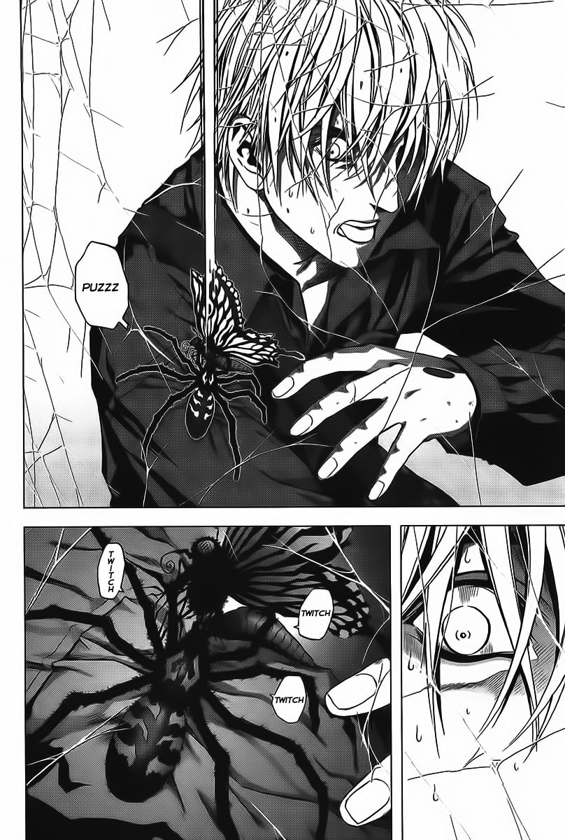Btooom! Bab 1 halaman 56