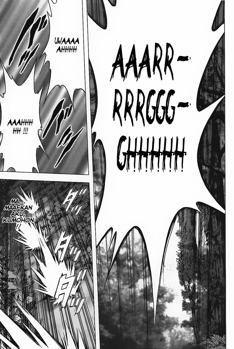 Btooom! Bab 1 halaman 57