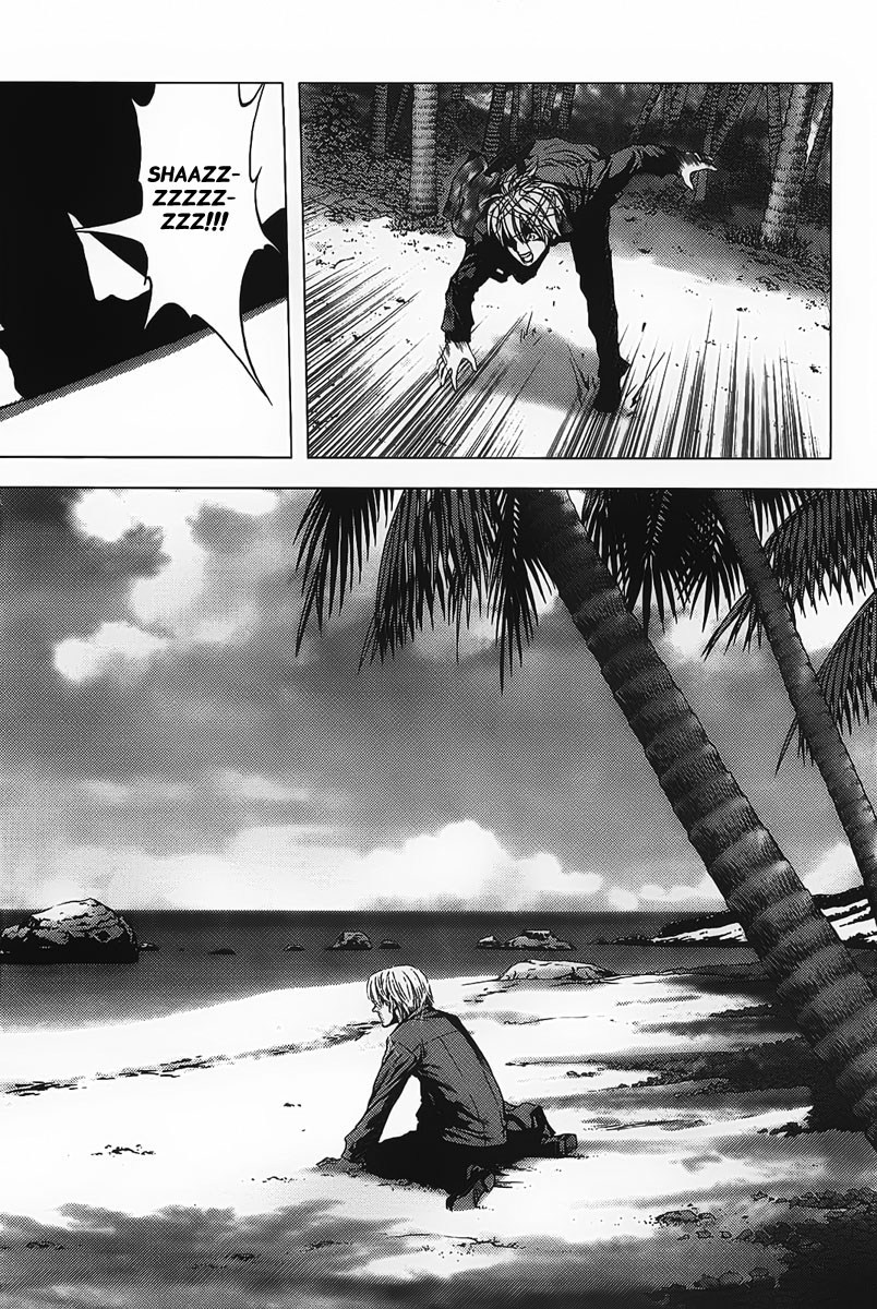 Btooom! Bab 1 halaman 58