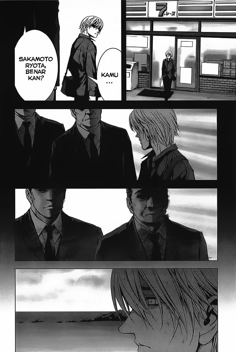 Btooom! Bab 1 halaman 64