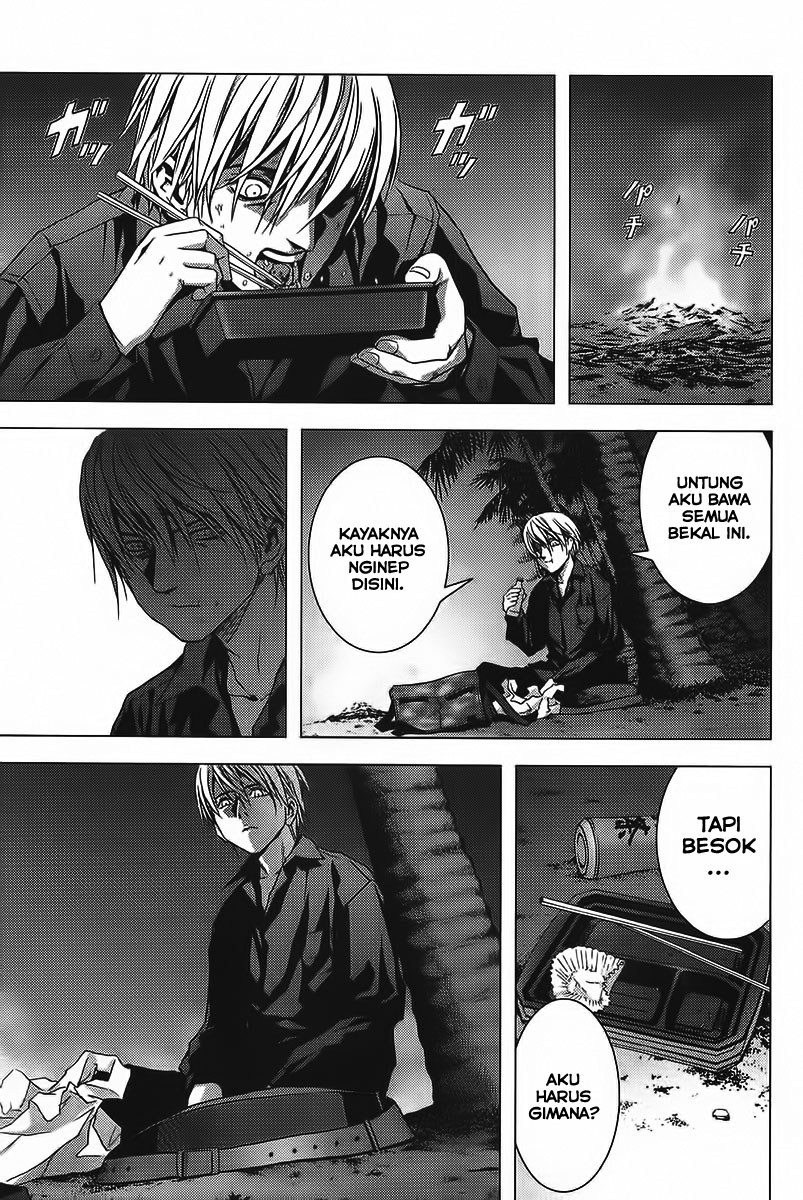 Btooom! Bab 1 halaman 67
