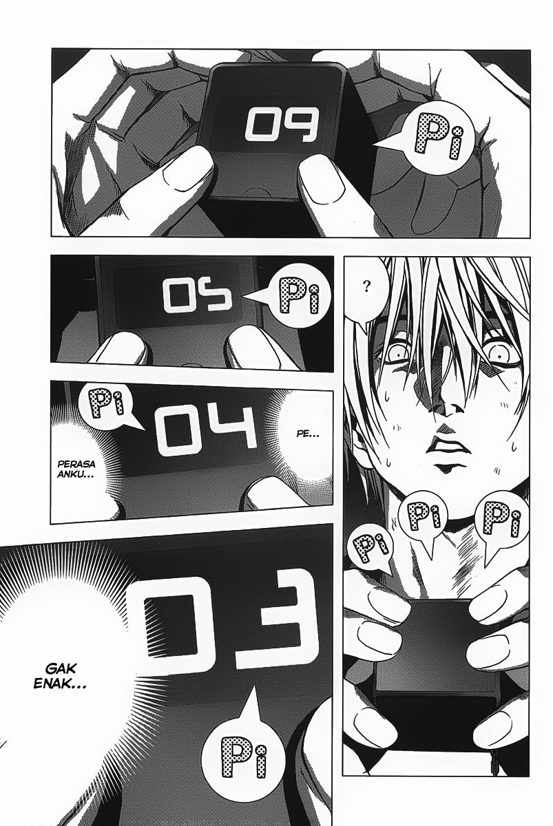 Btooom! Bab 1 halaman 69