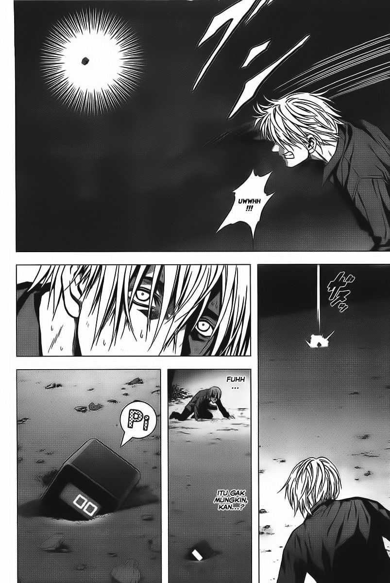 Btooom! Bab 1 halaman 70