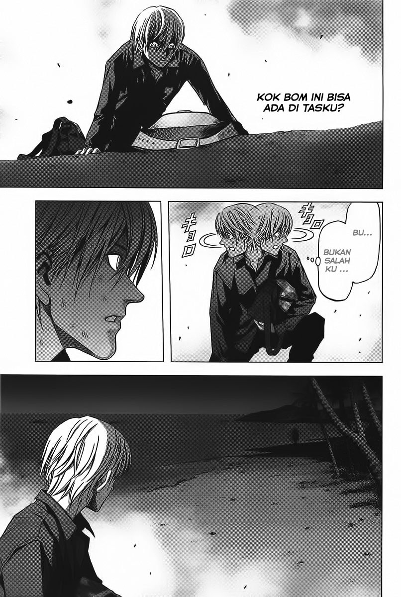 Btooom! Bab 1 halaman 73