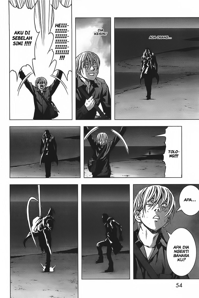 Btooom! Bab 1 halaman 74