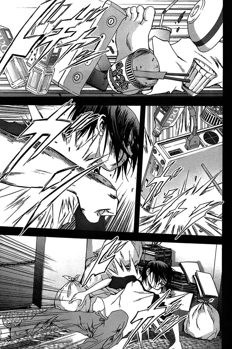 Btooom! Bab 10 halaman 33