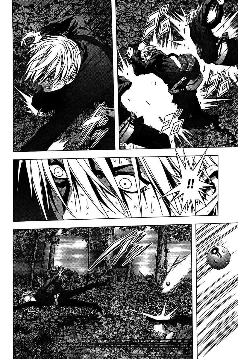 Btooom! Bab 10 halaman 41