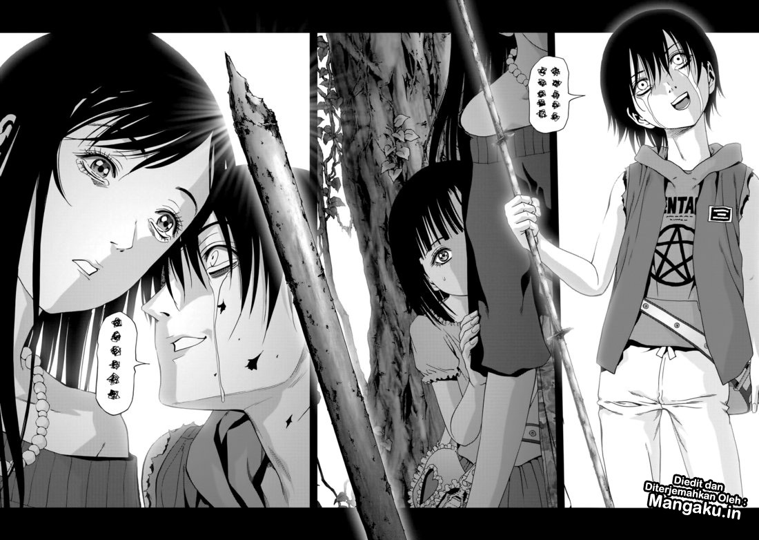 Btooom! chapter 100 halaman 43