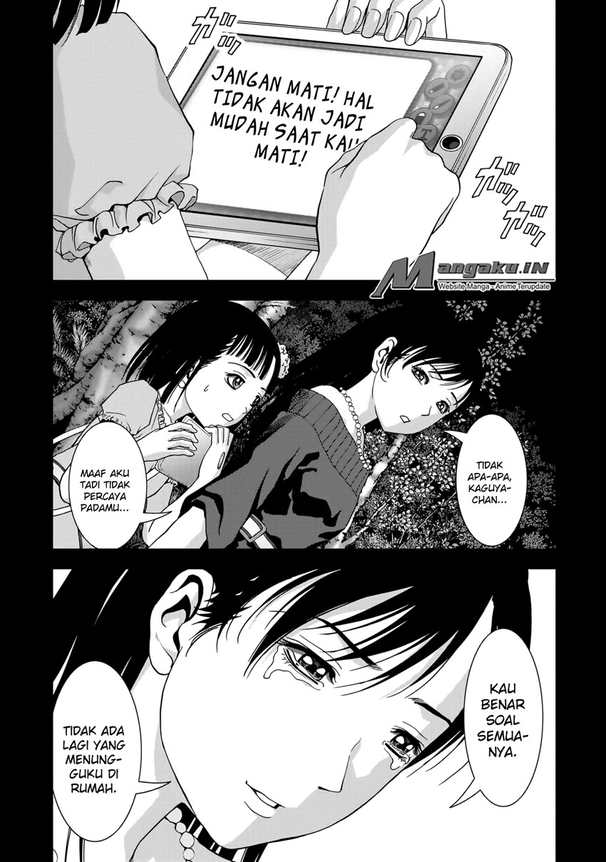 Btooom! Bab 101.2 halaman 13
