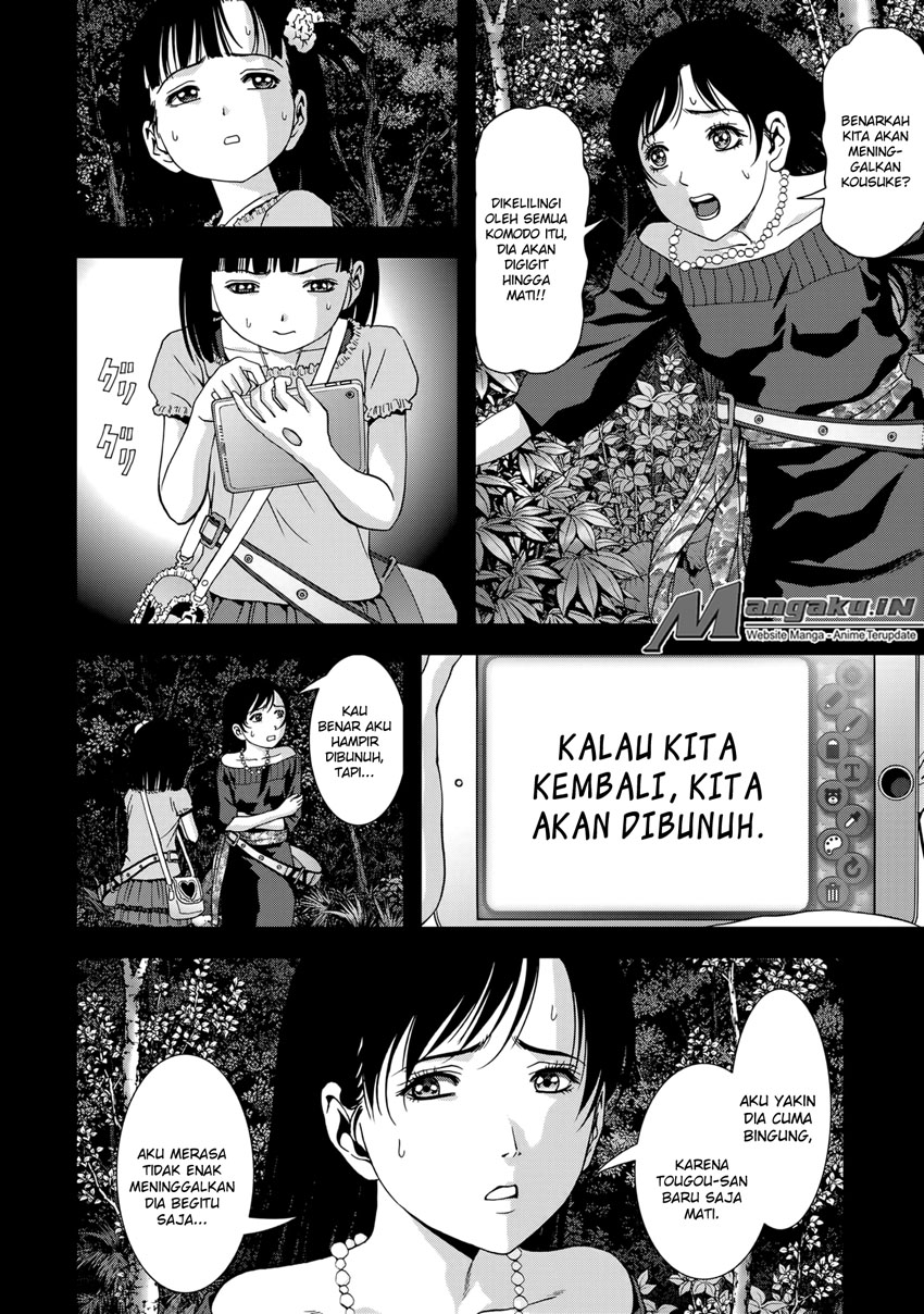 Btooom! Bab 101 halaman 16