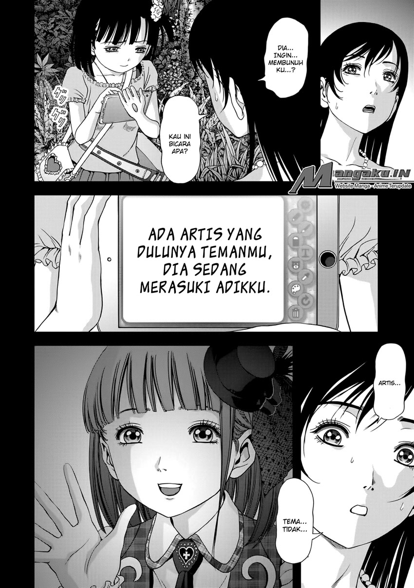 Btooom! Bab 101 halaman 18