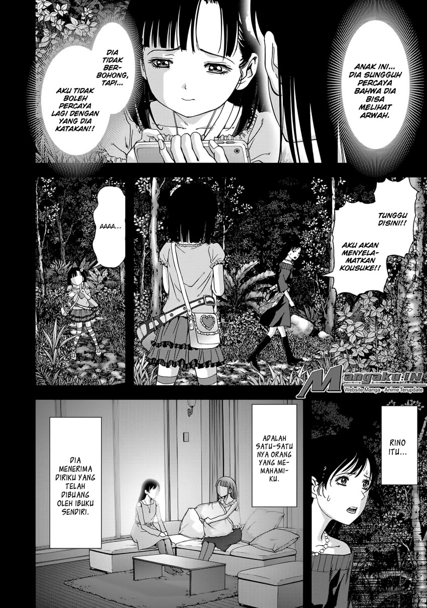 Btooom! Bab 101 halaman 20